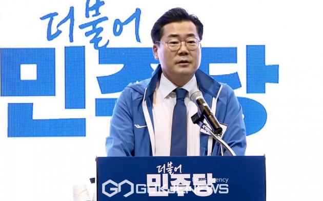 ▲박찬대 더불어민주당 원내대표는 30일 오전 인천 네스트호텔에서 열린 2024 정기국회 국회의원 워크숍에서 마무리 발언을 하고 있다./사진=원명국 기자