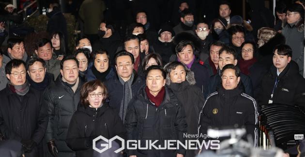 공수처, 윤석열 대통령 체포영장 집행